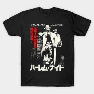 Harlem Nights 1989 Japanese Flyer T-Shirt